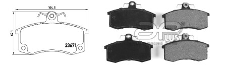 Фото товара Автозапчасть APLUS 71213AAP : Купить на tto.com.ua