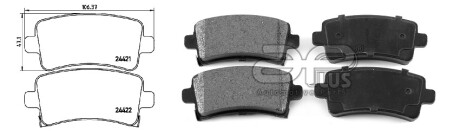 Фото товара Автозапчасть APLUS 71254BAAP : Купить на tto.com.ua