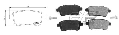 Фото товара Автозапчасть APLUS 71259BAAP : Купить на tto.com.ua