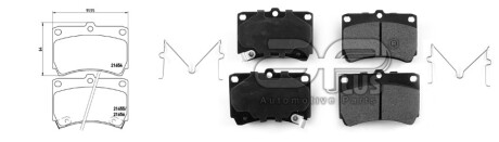 Фото товара Автозапчасть APLUS 71310AAP : Купить на tto.com.ua