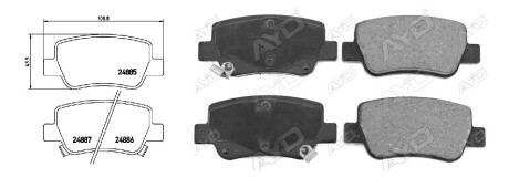 Фото товара Автозапчасть APLUS 71362AAP : Купить на tto.com.ua