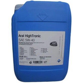 Фото 2 - Моторное масло ARAL 1505B1