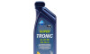 Олива 0W20 Super Tronic LL IV FE (1L) (VW 508 00/509 00) - (0822799974, GS60577M2, GS60577M4) ARAL AR-15F3C3 (фото 1)