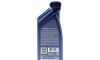 Олива 0W20 Super Tronic LL IV FE (1L) (VW 508 00/509 00) - (0822799974, GS60577M2, GS60577M4) ARAL AR-15F3C3 (фото 3)