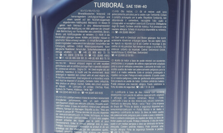 Фото 2 - Автозапчастина ARAL AR-15F45B (AR15F45B)