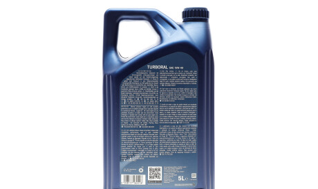 Фото 3 - Автозапчастина ARAL AR-15F45B (AR15F45B)