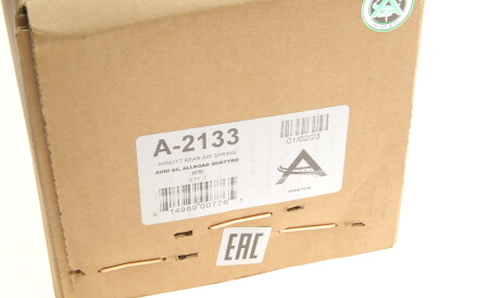 Фото 2 - Стійка амортизатору (амортизатор) ARNOTT A-2133 (A2133)