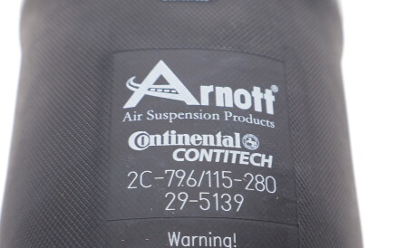 Фото 3 - Стойка амортизатору (амортизатор) ARNOTT A-2501 (A2501)