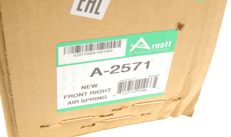 Фото 2 - Стійка амортизатору (амортизатор) ARNOTT A-2571 (A2571)