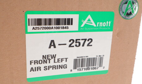 Фото 2 - Стійка амортизатору (амортизатор) ARNOTT A-2572 (A2572)