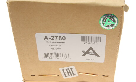 Фото 5 - Стойка амортизатору (амортизатор) ARNOTT A-2780 (A2780)