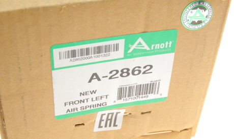Фото 2 - Стойка амортизатору (амортизатор) ARNOTT A-2862