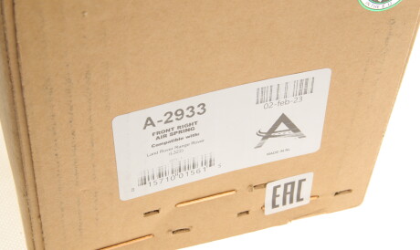 Фото 2 - Стійка амортизатору (амортизатор) ARNOTT A2933