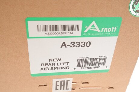 Фото 6 - Стойка амортизатору (амортизатор) ARNOTT A-3330 (A3330)