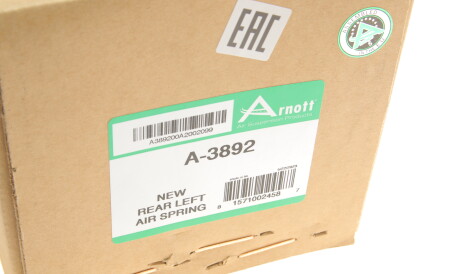 Фото 2 - Стойка амортизатору (амортизатор) ARNOTT A-3892