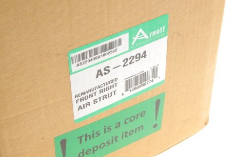 Фото 2 - Стійка амортизатору (амортизатор) ARNOTT AS-2294