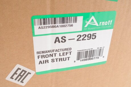 Фото 2 - Стійка амортизатору (амортизатор) ARNOTT AS-2295
