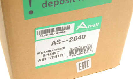 Фото 2 - Стійка амортизатору (амортизатор) ARNOTT AS2540