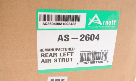 Фото 2 - Стойка амортизатору (амортизатор) ARNOTT AS2604