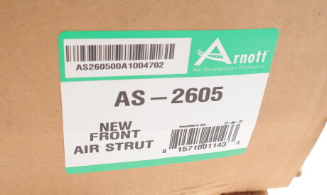 Фото 2 - Стойка амортизатору (амортизатор) ARNOTT AS-2605 (AS2605)