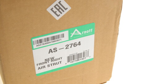 Фото 2 - Стойка амортизатору (амортизатор) ARNOTT AS-2764