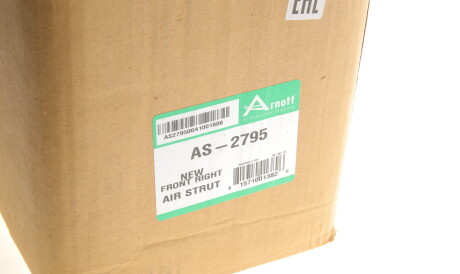 Фото 2 - Стойка амортизатору (амортизатор) ARNOTT AS-2795 (AS2795)