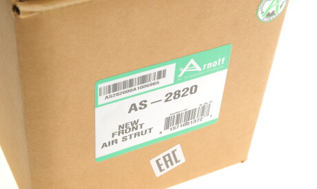 Фото 2 - Стійка амортизатору (амортизатор) ARNOTT AS-2820 (AS2820)