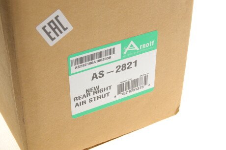 Фото 2 - Стійка амортизатору (амортизатор) ARNOTT AS-2821 (AS2821)