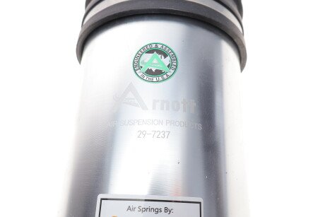 Фото 3 - Стойка амортизатору (амортизатор) ARNOTT AS-2884 (AS2884)