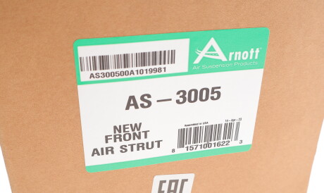 Фото 2 - Стійка амортизатору (амортизатор) ARNOTT AS-3005 (AS3005)