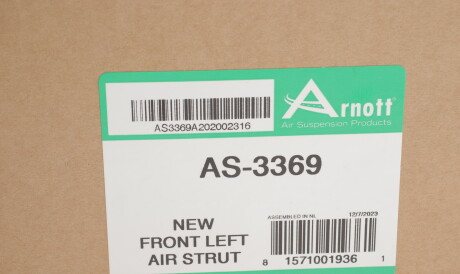 Фото 2 - Стойка амортизатору (амортизатор) ARNOTT AS-3369 (AS3369)