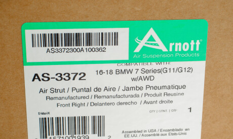 Фото 2 - Стойка амортизатору (амортизатор) ARNOTT AS-3372