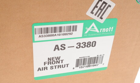 Фото 2 - Стойка амортизатору (амортизатор) ARNOTT AS-3380 (AS3380)
