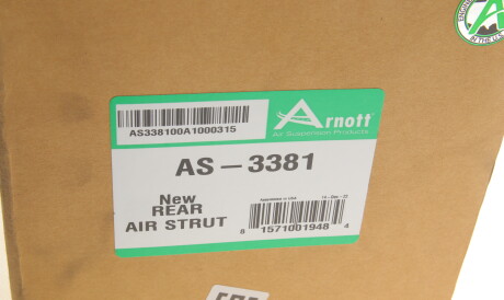 Фото 2 - Стойка амортизатору (амортизатор) ARNOTT AS-3381 (AS3381)