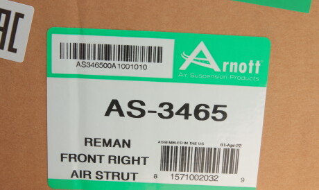 Фото 2 - Стойка амортизатору (амортизатор) ARNOTT AS-3465
