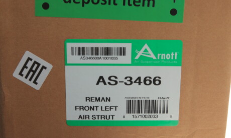 Фото 2 - Стойка амортизатору (амортизатор) ARNOTT AS-3466