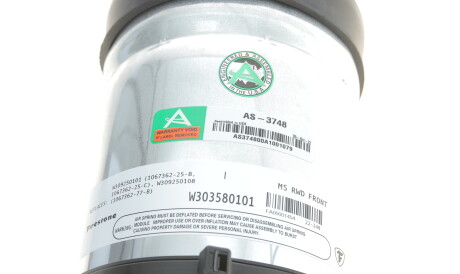 Фото 3 - Автозапчасть ARNOTT AS-3748