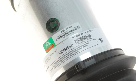 Фото 3 - Автозапчасть ARNOTT AS-3749