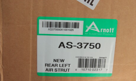 Фото 2 - Автозапчасть ARNOTT AS-3750