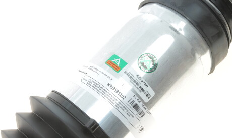 Фото 3 - Автозапчасть ARNOTT AS-3750