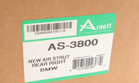 Фото 2 - Стойка амортизатору (амортизатор) ARNOTT AS-3800