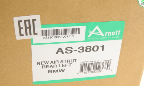 Фото 2 - Стойка амортизатору (амортизатор) ARNOTT AS-3801