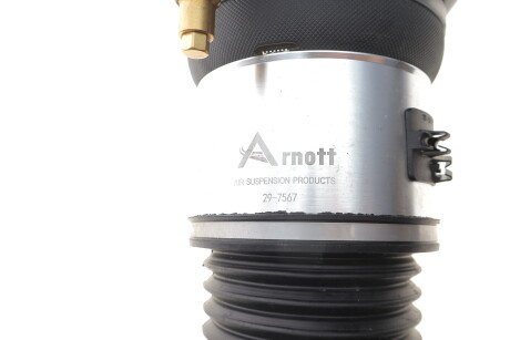 Фото 4 - Стойка амортизатору (амортизатор) ARNOTT DSC_AS-3371