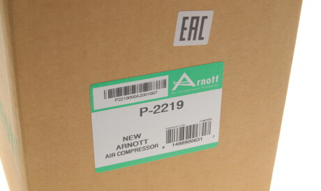 Фото 2 - Стійка амортизатору (амортизатор) ARNOTT P-2219 (P2219)