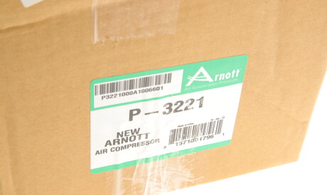 Фото 2 - Стійка амортизатору (амортизатор) ARNOTT P-3221 (P3221)