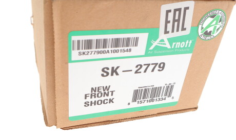 Фото 2 - Стійка амортизатору (амортизатор) ARNOTT SK-2779
