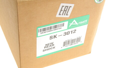 Фото 2 - Стойка амортизатору (амортизатор) ARNOTT SK3012