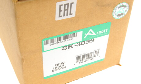 Фото 2 - Стійка амортизатору (амортизатор) ARNOTT SK-3039 (SK3039)