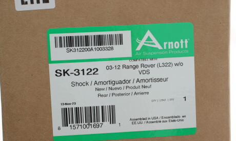 Фото 2 - Стійка амортизатору (амортизатор) ARNOTT SK-3122