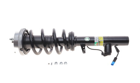 Амортизатор - ARNOTT SK-3605